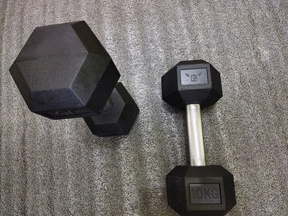 Bullrock dumbbell rubber quality