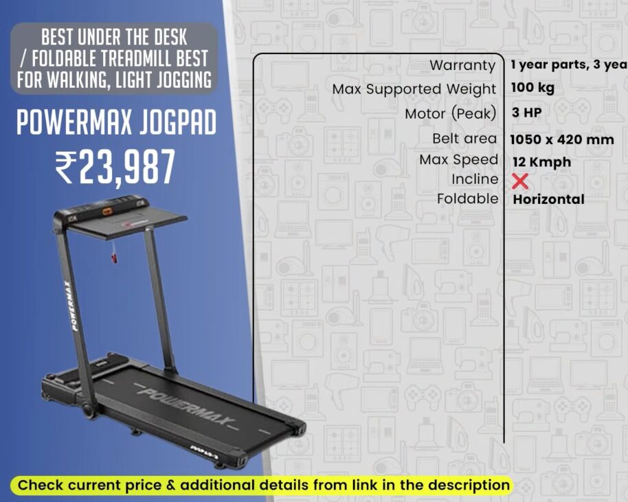 POWERMAX TREADMILL